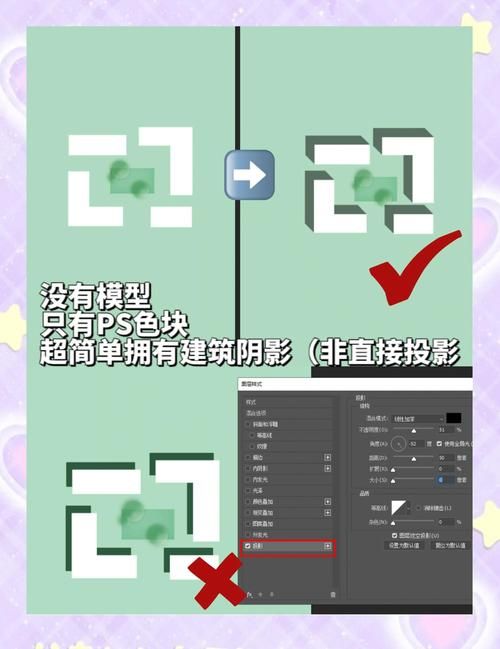 欺骗的阴影下载方法：简单步骤轻松上手