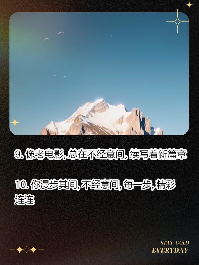 欺骗的阴影安卓下载：探寻秘密与悬念