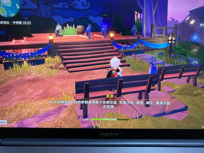 欺骗的阴影安卓下载：探寻秘密与悬念