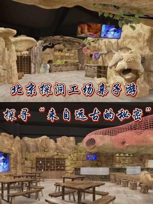 欺骗的阴影安卓下载：探寻秘密与悬念