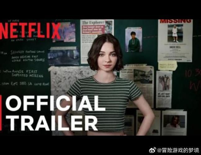 欺骗的阴影安卓汉化版：秘密与悬念的冒险