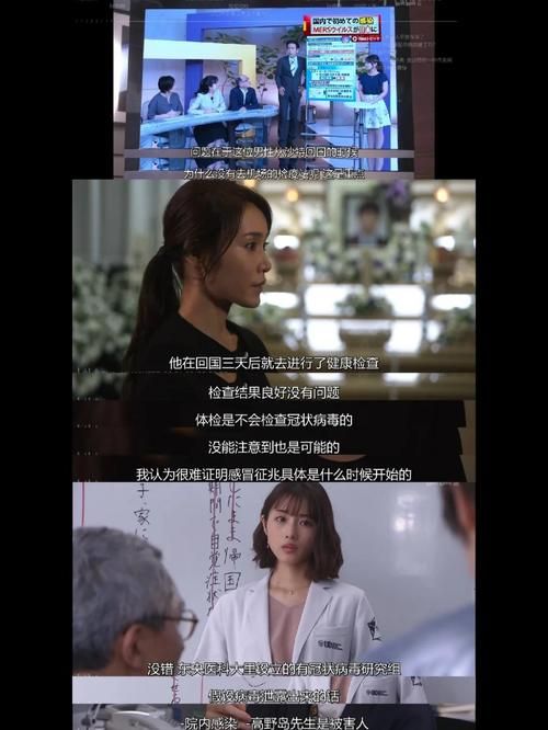 欺骗的阴影安卓汉化版：秘密与悬念的冒险