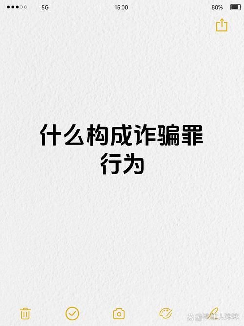 欺骗的阴影官方网站：防范风险，保护自身