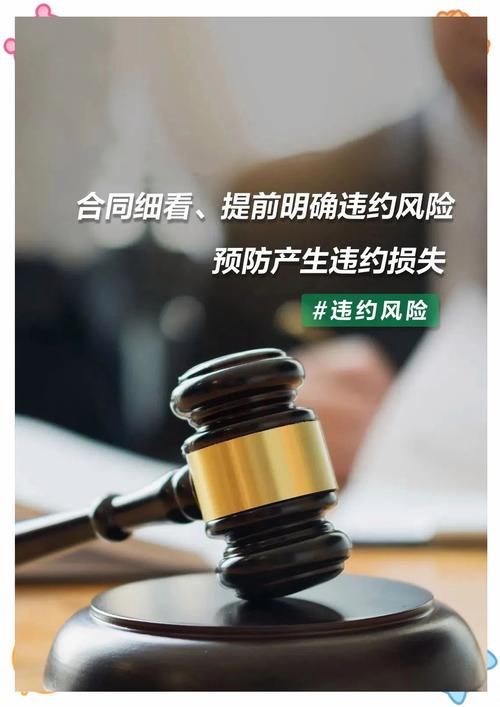 欺骗的阴影官方网站：防范风险，保护自身