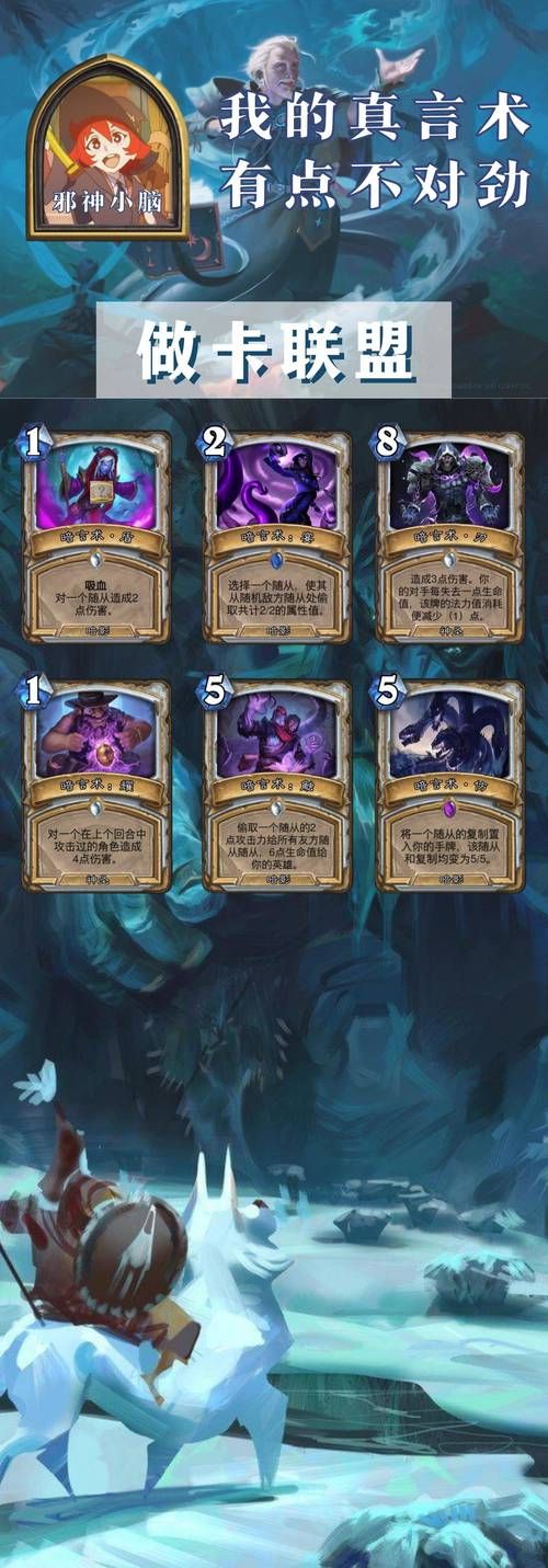 欺骗的阴影最新版本更新了什么?下载地址分享 欺骗的阴影最新版本更新了什么?下载地址分享