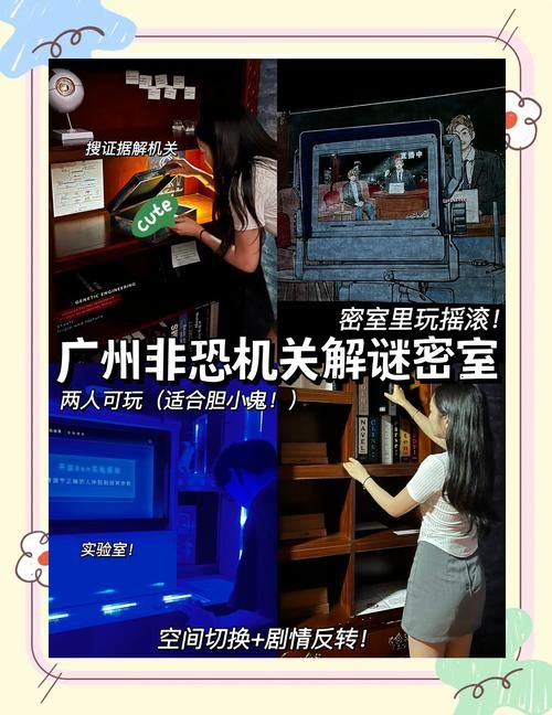 欺骗的阴影最新版本资源分享：烧脑剧情等你体验