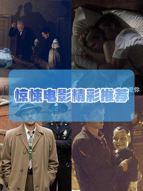 欺骗的阴影最新版本资源分享：烧脑剧情等你体验