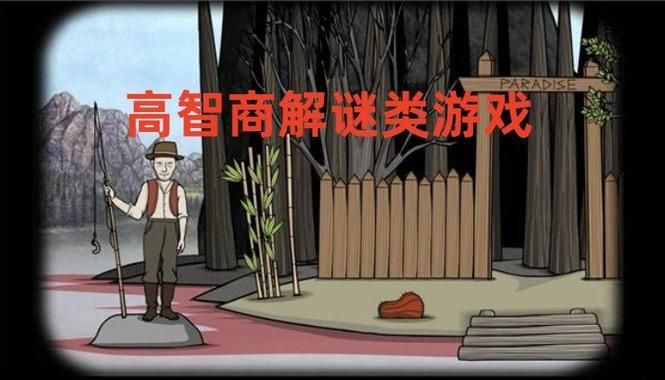 欺骗的阴影最新版本资源分享：烧脑剧情等你体验