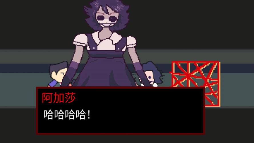 欺骗的阴影最新版本资源分享：烧脑剧情等你体验