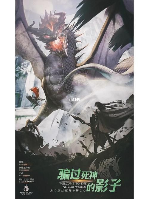 欺骗的阴影汉化版下载地址：解压密码及下载方式详解