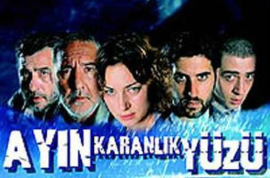 欺骗的阴影汉化版更新日志：新增剧情及玩法介绍