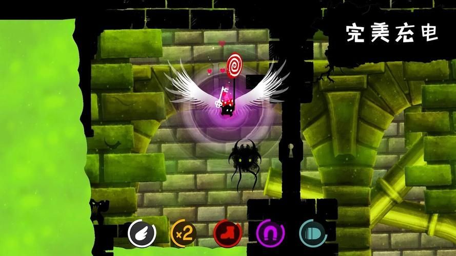 欺骗的阴影游戏下载：破解版资源免费获取？