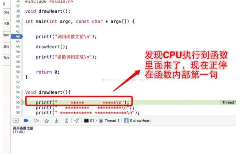 欺骗的阴影游戏攻略：高难度关卡通关技巧详解