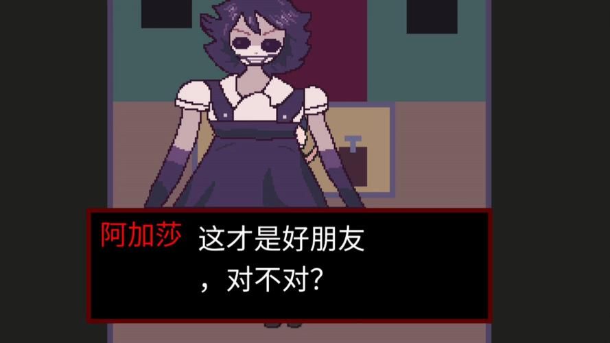 欺骗的阴影版本大全：游戏与软件的隐藏风险