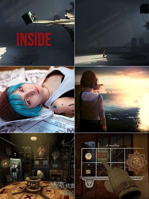 欺骗的阴影绅士游戏:精彩剧情引人入胜 欺骗的阴影绅士游戏:精彩剧情引人入胜