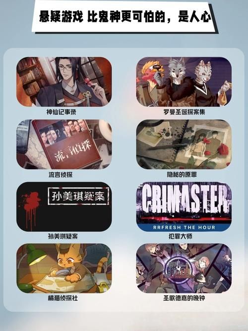 欺骗的阴影绅士游戏:精彩剧情引人入胜 欺骗的阴影绅士游戏:精彩剧情引人入胜