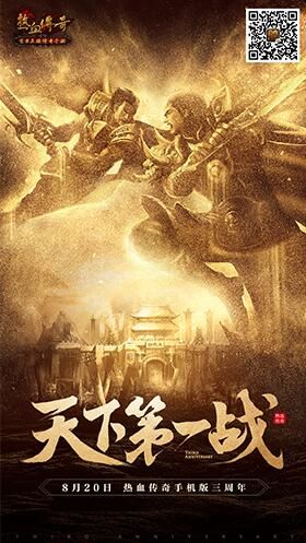 正式版米莉亚战纪下载最新版：开启你的冒险传奇