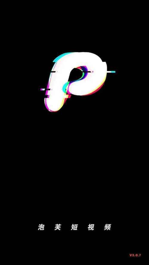 正版VAM纯净中文版官网地址：避免下载到病毒