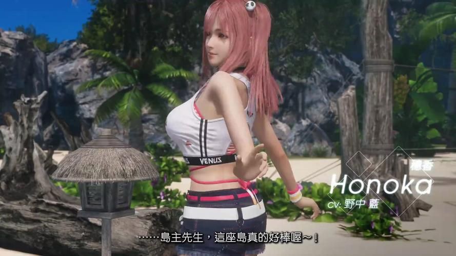 正版维纳斯俱乐部欧美96版官方网站:不容错过的游戏盛宴 正版维纳斯俱乐部欧美96版官方网站:不容错过的游戏盛宴