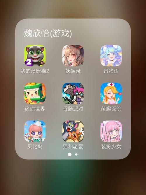 正版菊玩少女下载地址：快速下载，畅玩游戏