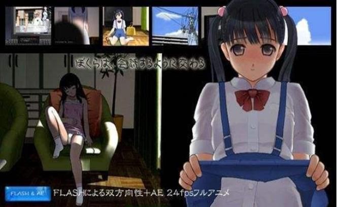 正版阳光下的真实官网下载：远离病毒，安心游戏