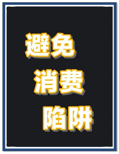 正确的腐化下载地址：避免病毒和陷阱