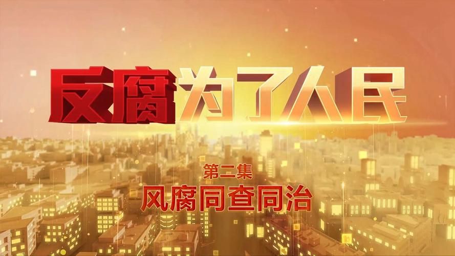 正确的腐化下载地址:避免病毒和陷阱 正确的腐化下载地址:避免病毒和陷阱