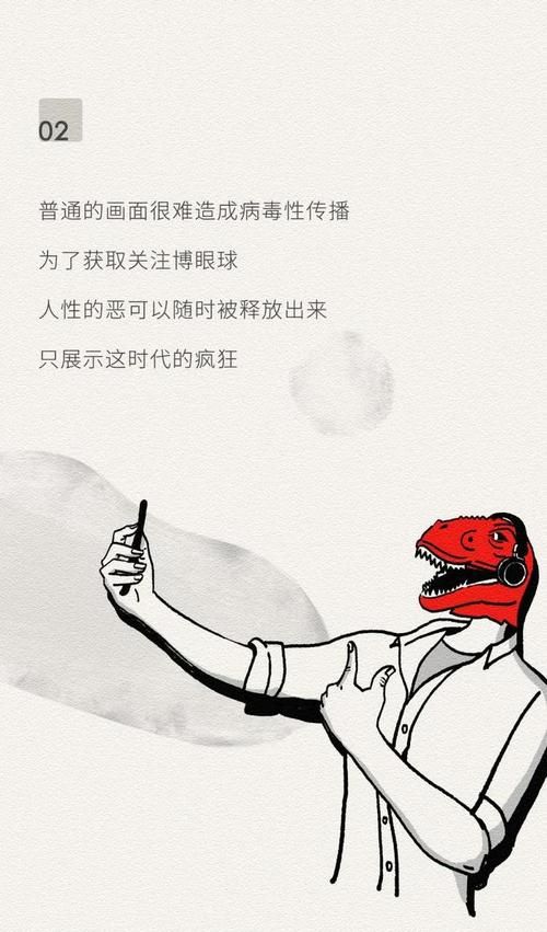 正确的腐化下载地址:避免病毒和陷阱 正确的腐化下载地址:避免病毒和陷阱