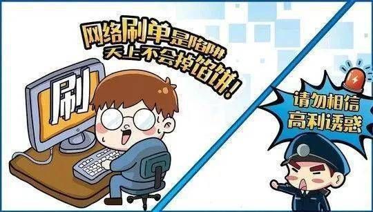 正确的腐化下载地址:避免病毒和陷阱 正确的腐化下载地址:避免病毒和陷阱