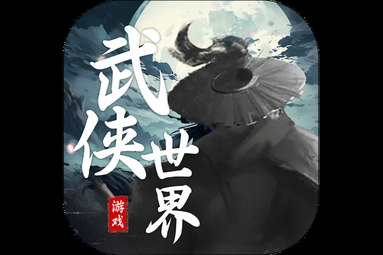 武侠小说下载网站哪个好？推荐几个靠谱的平台