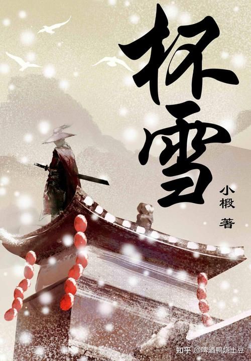 武侠小说下载网站哪个好？推荐几个靠谱的平台