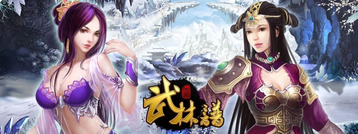 武侠小说游戏介绍：2024年最值得期待的武侠游戏