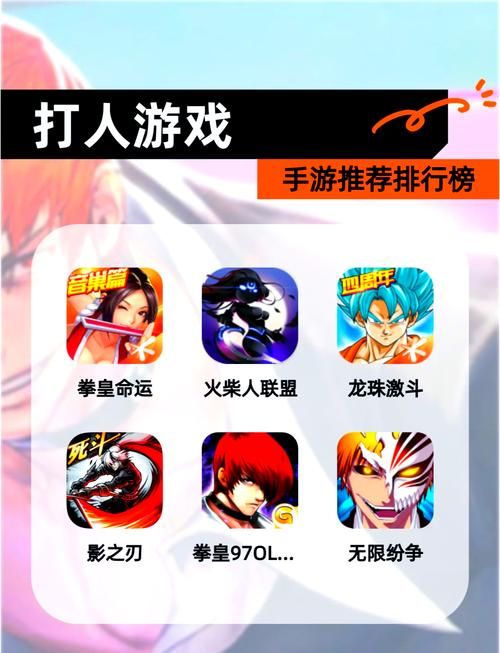 死亡之种安卓下载：超燃射击游戏，等你来挑战