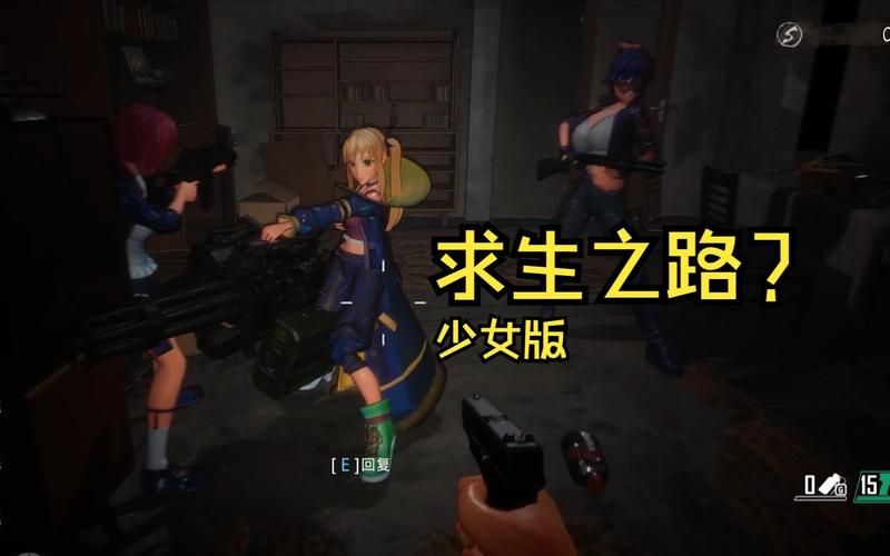 死亡之种安卓汉化资源分享:高画质流畅运行无压力 死亡之种安卓汉化资源分享:高画质流畅运行无压力