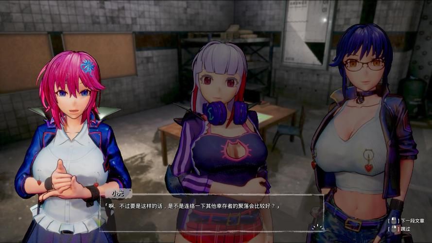 死亡之种安卓游戏下载：开启你的生存之路