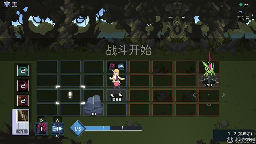 死亡之种安卓游戏下载：开启你的生存之路