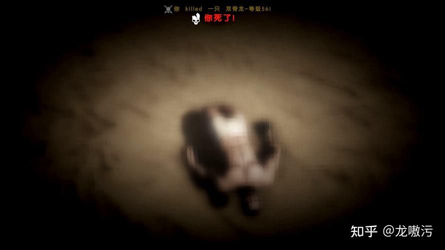 死亡之种安卓游戏下载：开启你的生存之路