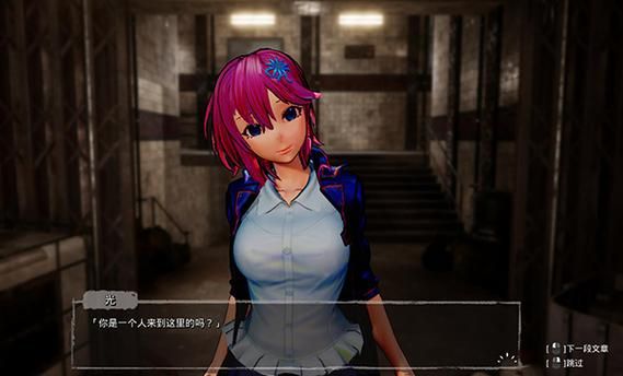 死亡之种官方正式版下载最新版：2025最新版下载地址