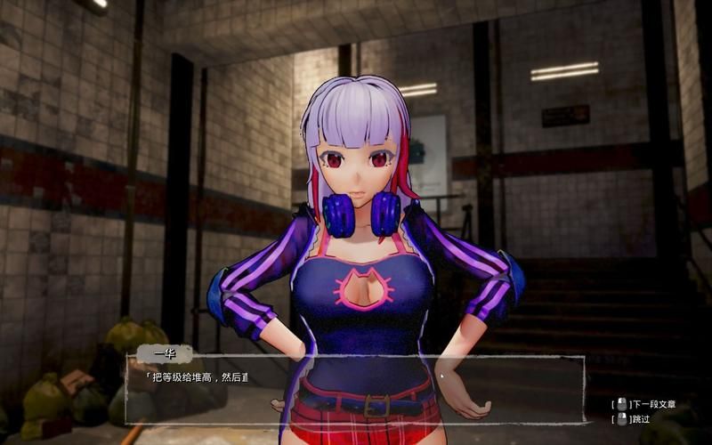 死亡之种官方正式版下载最新版：2025最新版下载地址