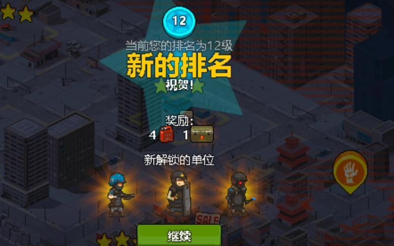 死亡之种官网：体验惊险刺激的僵尸射击游戏