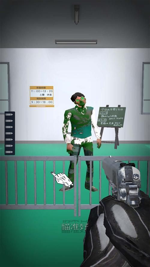 死亡之种官网：体验惊险刺激的僵尸射击游戏