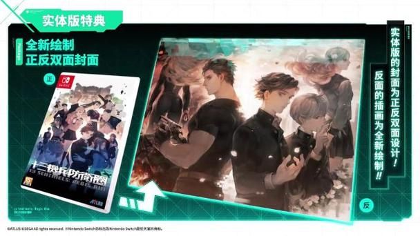 死亡之种最新版本更新内容：有哪些新玩法？