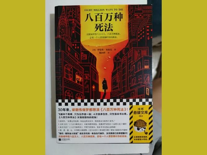 死亡之种最新版本更新:新增内容抢先看! 死亡之种最新版本更新:新增内容抢先看!