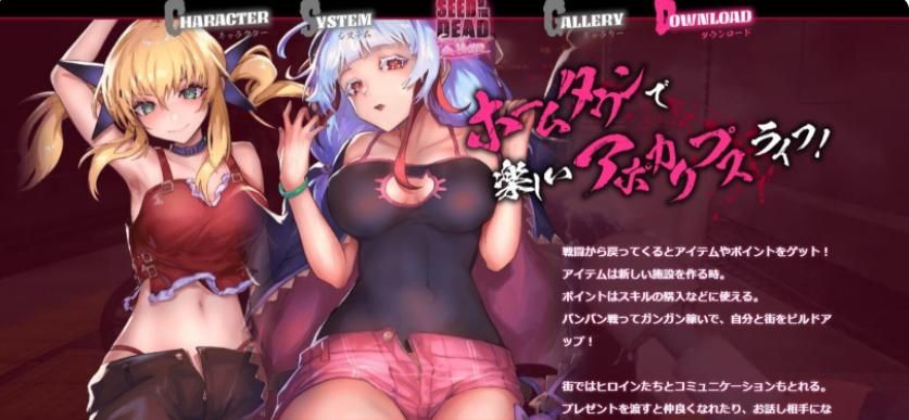 死亡之种游戏下载：最新版本及游戏攻略大全