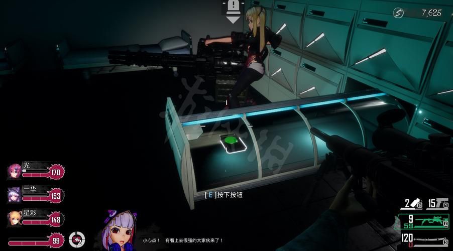 死亡之种游戏官网：超详细游戏玩法及技巧分享