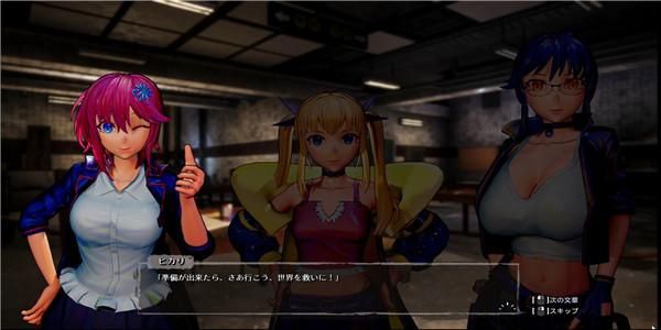 死亡之种游戏攻略：轻松获得所有游戏奖励的秘籍