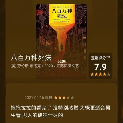 死亡之种版本大全：从1.0到最新版，版本更新详解