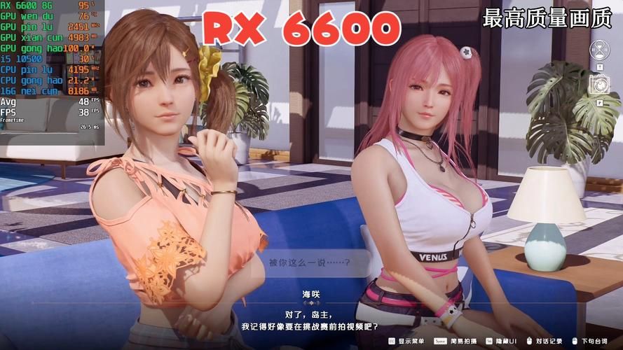 死亡之种绅士游戏体验：超赞FPS，值得一玩！