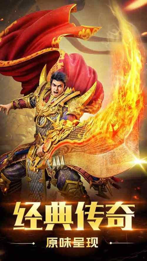 母上攻略5重置版官网正式上线，快来下载体验吧！