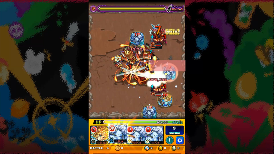 母上攻略5重置版更新啦！更新地址及新增内容一览